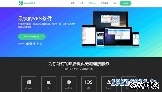 2025 国产超融合基础设施（HCI） 深度评测报告 ZStack · 深信服 · SmartX · 新华三 · 浪潮 全维度横评