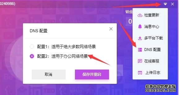 清明节来临之际全军官兵以多种形式祭奠缅怀革命先烈